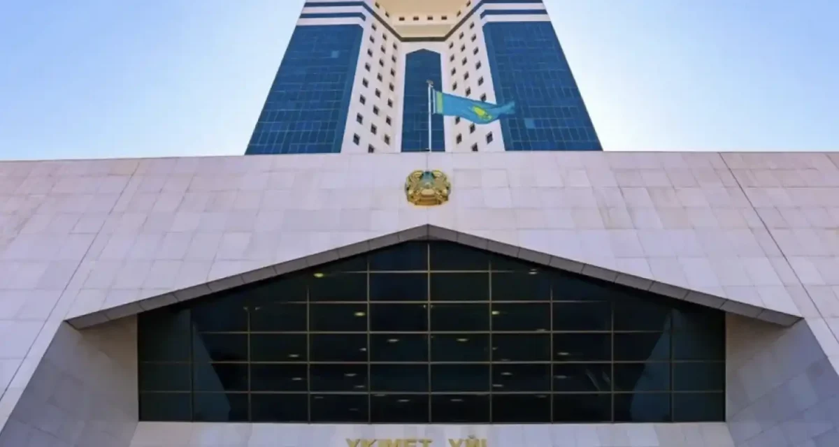 Тоқаев тапсырмасы: цифрлық бақылау бюджеттен 12 млрд теңгенің негізсіз жұмсалуына жол бермеді