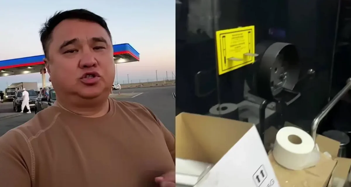Мүгедектерге арналған дәретхана қоймаға айналған: Балқаш–Бурылбайтал жолындағы жағдай жұртты ашуландырды