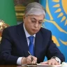 Президент Жарлығы: Құрылтайдың алғашқы сессиясы 28 тамызда өтеді