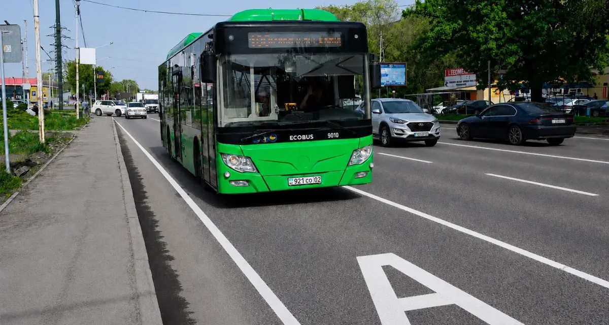Жыл концерті: Канье Уэстің келуіне байланысты Алматыда автобустың 32 бағыты өзгерді