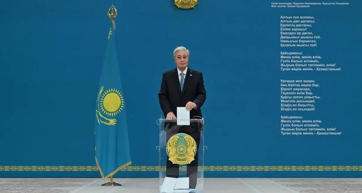Президент Қазақстан Құрылтайы депутаттарының сайлауында дауыс берді