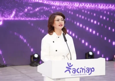 Астанада Халықаралық жастар күніне арналған салтанатты шара өтті
