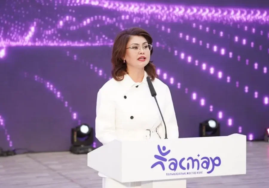 Астанада Халықаралық жастар күніне арналған салтанатты шара өтті