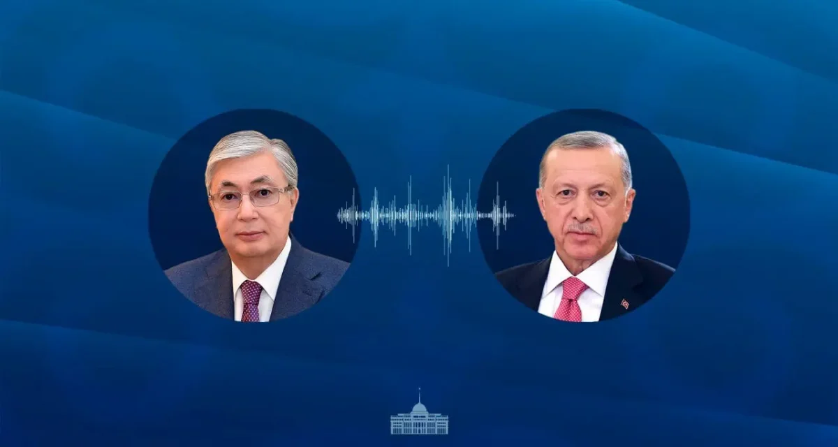 Мемлекет басшысы Түркия Президентімен телефон арқылы сөйлесті