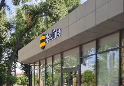 Beeline Kazakhstan желісіндегі ақаулар: абоненттер наразылық білдіруде