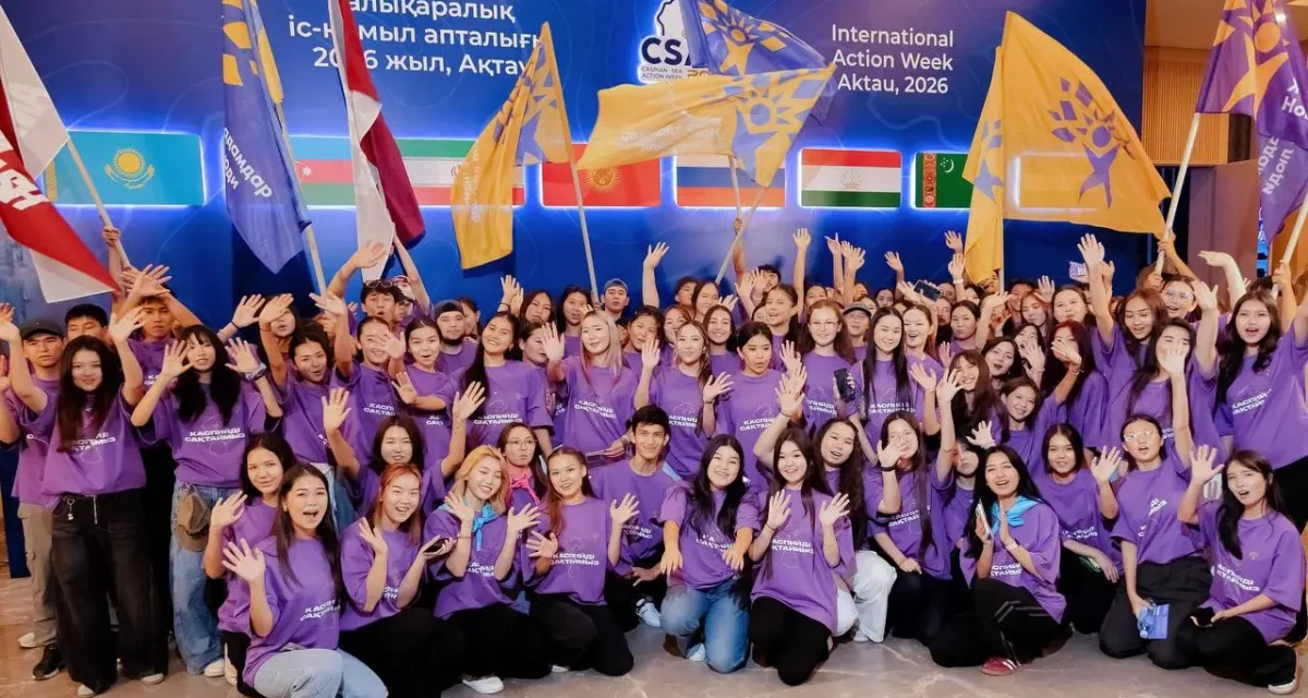 Жаңа адамдар Caspian Sea Action Week 2026 халықаралық экология апталығына қатысты