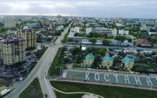 Президент Тоқаев Қостанай облысының тұрғындарын 90 жылдығымен құттықтады
