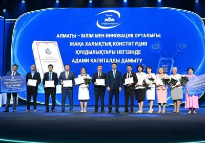 Алматы әкімі білім беру саласының тамыз конференциясына қатысты