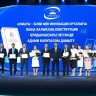 Алматы әкімі білім беру саласының тамыз конференциясына қатысты