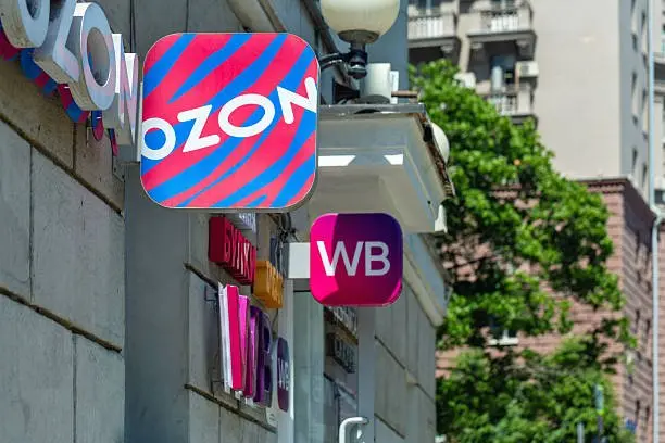 Ресейдегі Ozon қоймасына дрон шабуылы: 500-ден астам қызметкер эвакуацияланды