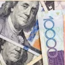 1 тамызға арналған ресми валюта бағамдары жарияланды