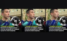 Нұрайдың ағасы сот үкіміне қатысты пікір білдірді
