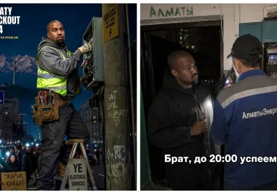 Алматыдағы жарықтың өшуі: тұрғындар әзілге айналдырды