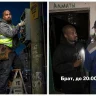 Алматыдағы жарықтың өшуі: тұрғындар әзілге айналдырды