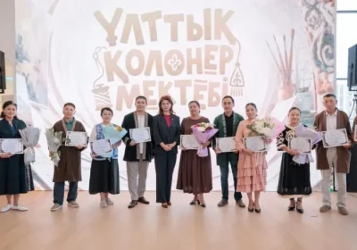 Астанада ұлттық қолөнер мектебінің қорытынды іс-шарасы өтті