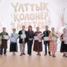 Астанада ұлттық қолөнер мектебінің қорытынды іс-шарасы өтті