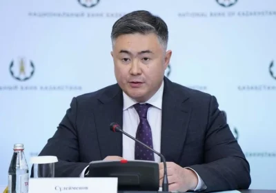 Президент Ұлттық банк төрағасын тағайындады