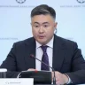 Президент Ұлттық банк төрағасын тағайындады