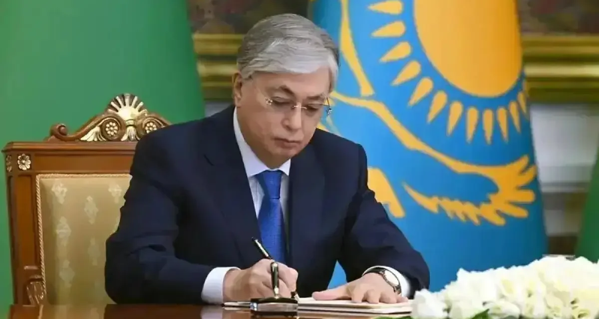 Мемлекет басшысы Украина Президентін құттықтады