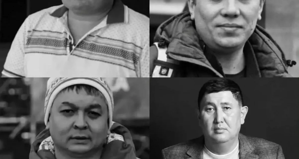 Қазақ спорт журналистикасының жарқын тұлғалары еске алынды