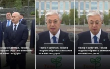 Тоқаев: Жол сапасы — біздің «ахиллес табанымыз», заң қатаң қолданылады