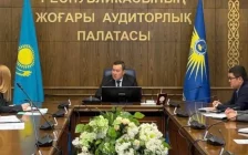 Қорғаныс министрлігінде мемлекеттік аудит басталды