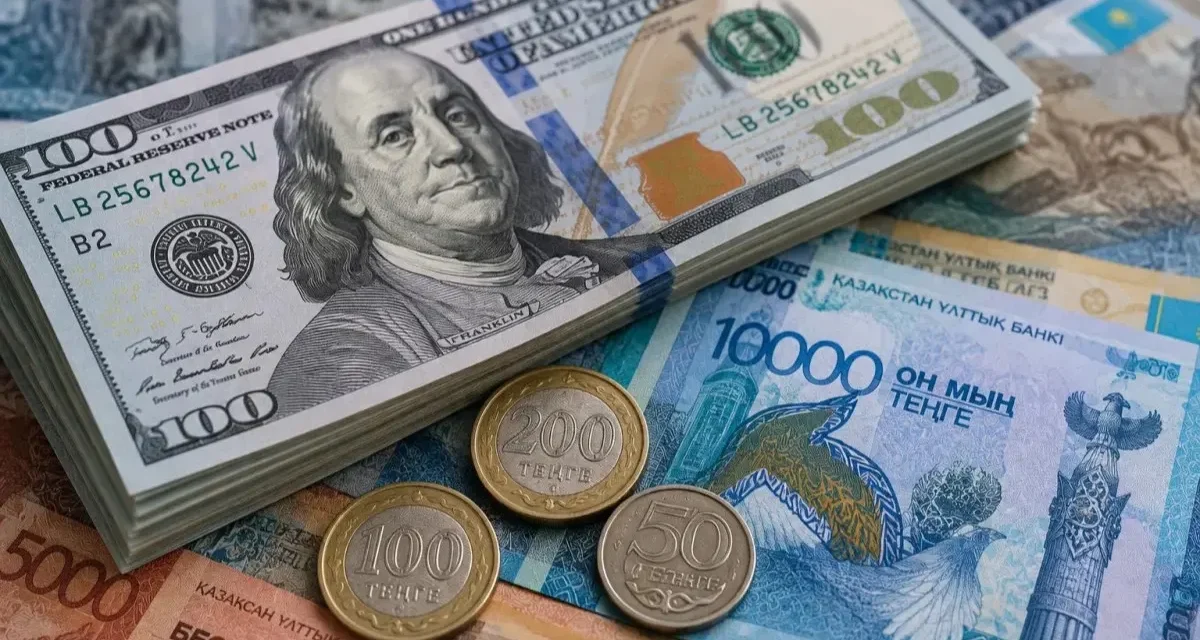 Тамыз айынан бері доллар 30 теңгеге дейін құнын жоғалтты