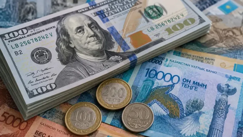 Қазақстанның мемлекеттік қарызы 38,5 трлн теңгеден асты