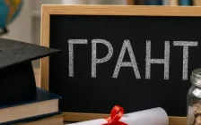Мемлекеттік грант иегерлерінің жұмыспен өтеу мерзімі қандай?