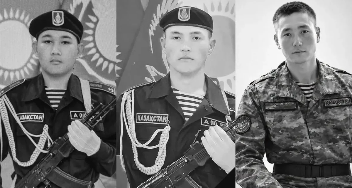 Каспийде қаза тапқан үш әскери қызметшінің денесі Оралға жеткізілді