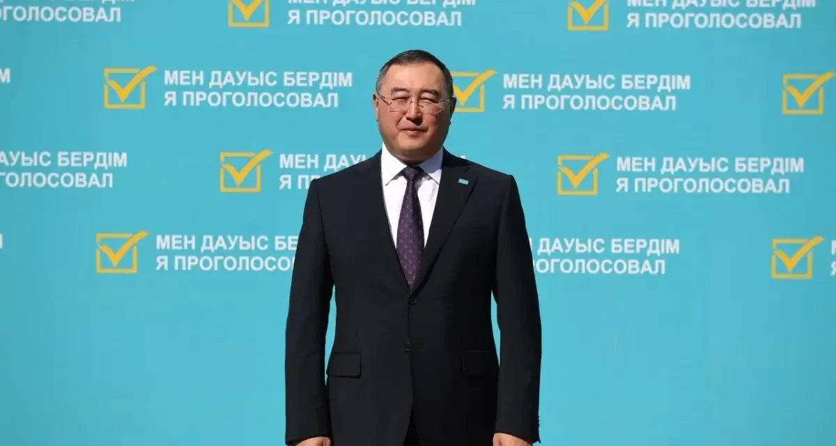 Тоқаев Алматы облысының әкімі Марат Сұлтанғазиевті қызметінен босатты
