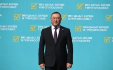 Тоқаев Алматы облысының әкімі Марат Сұлтанғазиевті қызметінен босатты