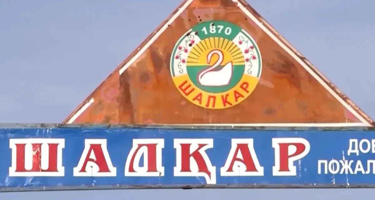 Ақтөбе облысында жасөспірім қаза тапқан төбелес: студент сот алдында