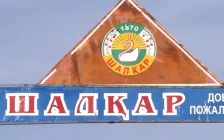 Ақтөбе облысында жасөспірім қаза тапқан төбелес: студент сот алдында
