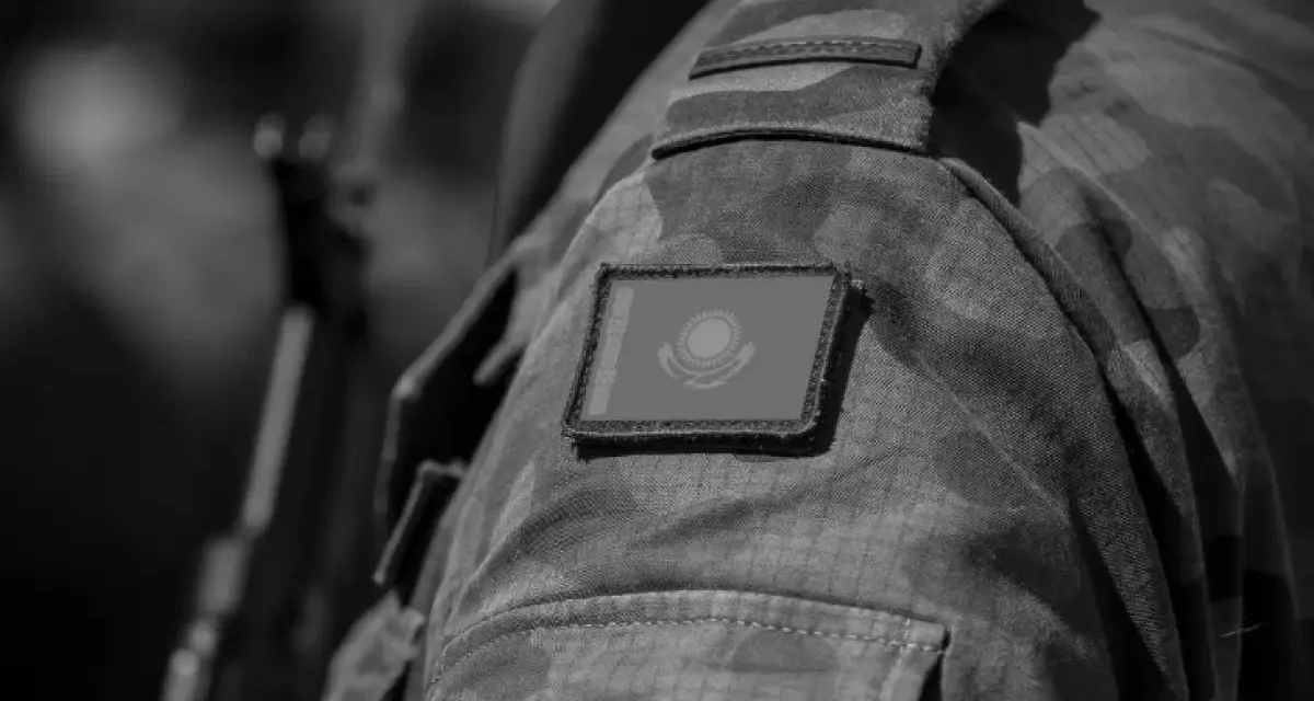 Жетеуі іздестіріліп жатыр: Министрлік Маңғыстаудағы жайтқа қатысты мәлімдеме жасады
