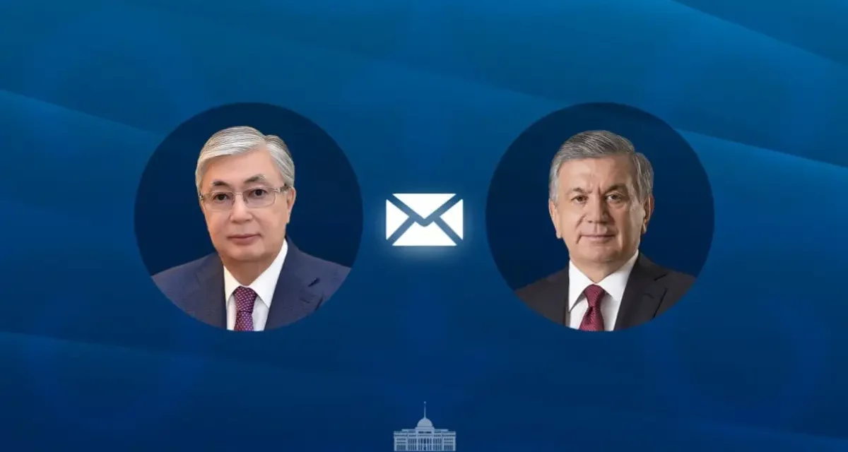 Тоқаев Өзбекстан халқын тәуелсіздіктің 35 жылдығымен құттықтады