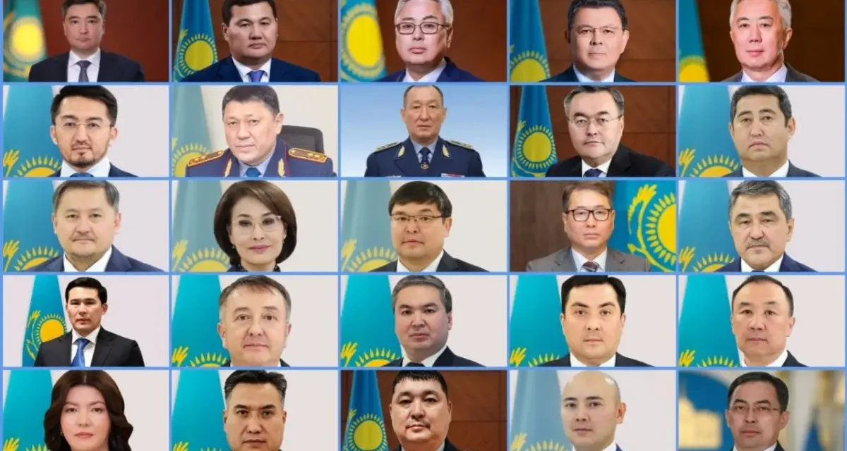 Үкіметтің жаңа құрамы жасақталды: кім қызметін сақтап, кім жаңадан тағайындалды?