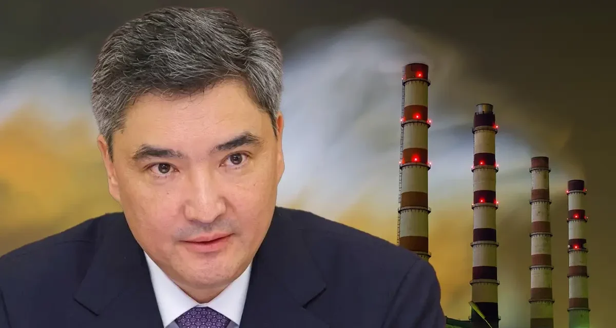 Жылыту маусымына дайындық әлі бітпеген: Бектенов бірқатар өңірдің әкіміне нақты тапсырма берді