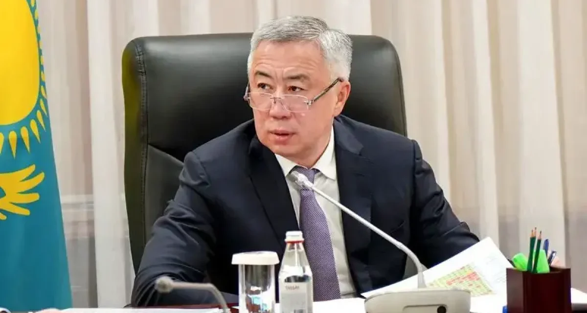 Қазақстан 1,5 пайызбен 35 жылға несие беретін Азия банкімен тікелей жұмыс істемек
