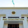 Каспий теңізіндегі әскерилердің қазасы: Бас прокуратура іс қозғап, тергеуді бастады