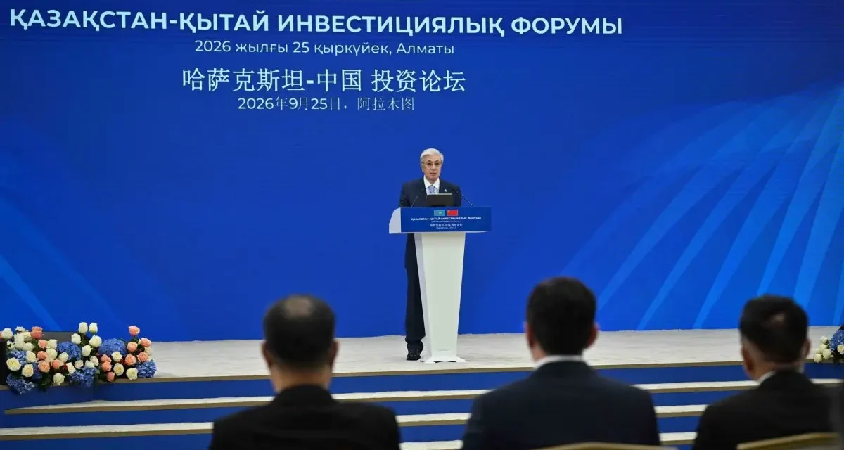 Қазақстан мен Қытай бірлесіп Орталық Азия мен Еуропа нарығына шығуы керек — Президент