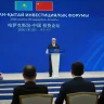 Қазақстан мен Қытай бірлесіп Орталық Азия мен Еуропа нарығына шығуы керек — Президент