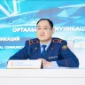 Танымал адамдардың парақшасын кім бұғаттап жүр? Ішкі істер министрінің орынбасары жауап берді