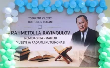 Өзбекстандағы мектепке қазақ жазушысы Рахметолла Райымқұловтың есімі берілді