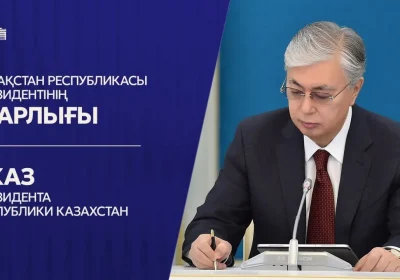Қазақстанда жаңа қорғаныс және ішкі істер министрлері тағайындалды