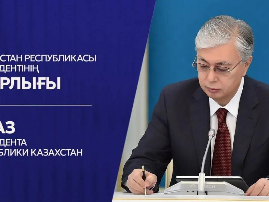 Қазақстанда жаңа қорғаныс және ішкі істер министрлері тағайындалды