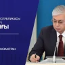 Қазақстанда жаңа қорғаныс және ішкі істер министрлері тағайындалды