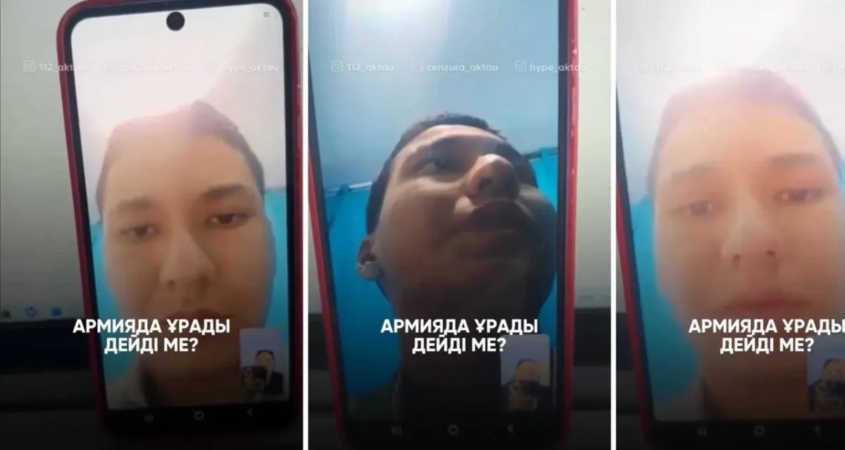 Ақтөбедегі әскери бөлімде мерзімді қызметшінің соққыға жығылғаны туралы мәлімдемесі тіркелді