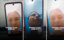 Ақтөбедегі әскери бөлімде мерзімді қызметшінің соққыға жығылғаны туралы мәлімдемесі тіркелді