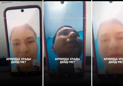 Ақтөбедегі әскери бөлімде мерзімді қызметшінің соққыға жығылғаны туралы мәлімдемесі тіркелді